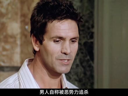 不速之客闯入豪门,枪响之时谎言与罪恶一同落幕 #电影解说 #好剧推荐 #每日分享