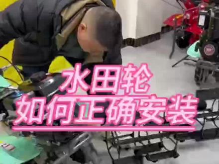 #微耕机#抖音助农#心系三农服务三农 #小型耕地机 #农业机械 有关于微耕机的问题 评论区告诉我