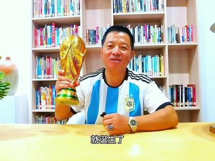 你知道大力神杯今天在哪个国家吗?#世界杯 #足球 #卡塔尔世界杯#大力神杯 #2022卡塔尔世界杯