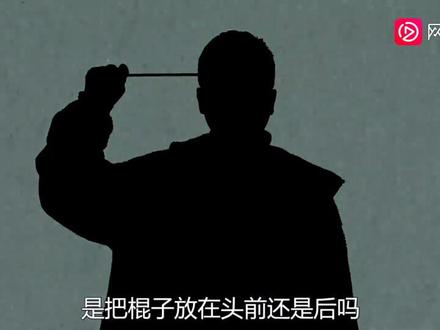 揭秘旋转的舞女#艺术