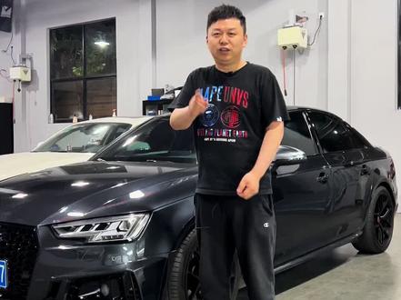 “傻”快奥迪S4,写入一阶特调程序后,性能秒百万豪车,性价比确实高!#奥迪 #dou是好车 #抖音汽车 #一阶程序 #性能车 #撸车日常 #奥迪S4 #特调程序 @DOU+小助手
