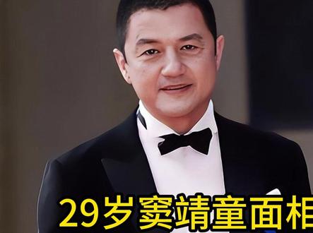 29岁窦靖童面相变了,事实证明,入圈前李亚鹏的忠告,拉了她一