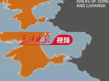 俄罗斯VS乌克兰两国军力究竟差多少
