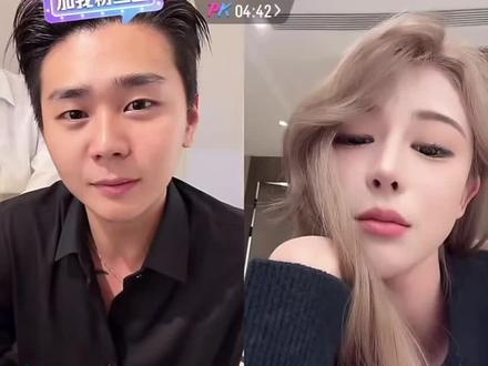 一秒变脸#斩虍 #斩虍直播回放 @斩虍