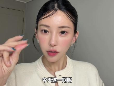 韩女素颜美都是有心机的‼️6个中女必看细节 韩女变美细节#变美#韩女妆容 #韩国#韩女