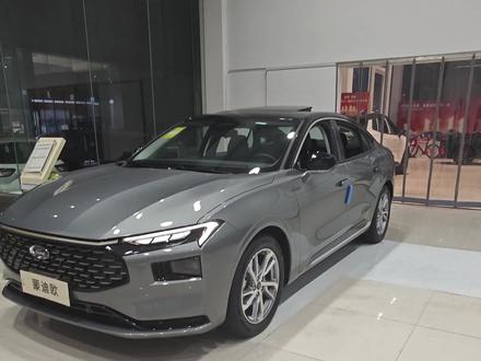 #蒙迪欧 #锐界l 车钥匙的功能你都知道吗?