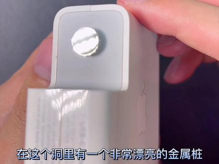 #苹果 #充电头 苹果61W充电器拆解,贵有贵的道理,充电头质量天花板#MacBook