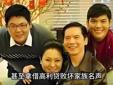 向佐的弟弟向佑,百亿遗产一分没见,向太已将他拉黑,向华强拒绝见面。每月仅5万港元生活费,还需父母考核。#向华强 #向太 #郭碧婷 #向佐 #向佑