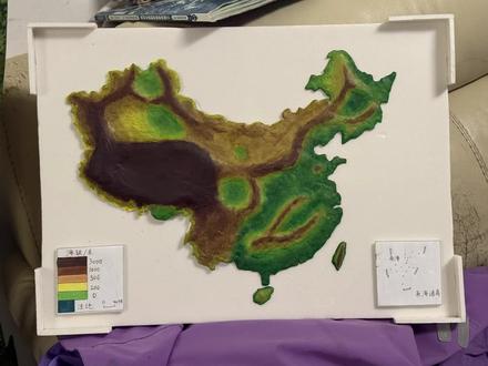 自制教具
中国地势阶梯图#地理#教具#地理模型#立体地形图
