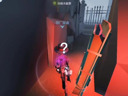 那个2778是什么意思