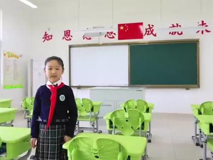 孔子九思,立德立人。
知恩感恩,成就未来。
树恩中学附属小学高铁校区、外国语校区,感谢您的信任和选择。#教育 #学校