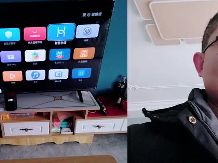 华为智慧屏,鸿蒙OS系统,怎么打开U盘里的文件 #华为 #华为智慧屏 #鸿蒙os #鸿蒙OS系统