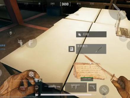 赤霄任务第一阶段脑机回溯