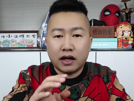 最近网上很火的骨传导睡眠音响:到底是黑科技还是智商税? #骨传导 #睡眠音响 #骨传导睡眠音响 #黑科技 #智商税