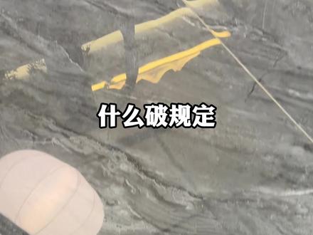 到底什么是雷龙梅😡😡🤬🤬🤬🤬🤬#办公室搞笑