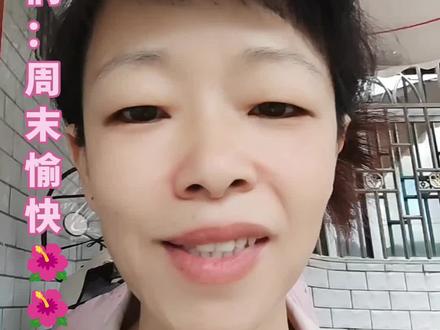 祝࿆大࿆家࿆笑࿆口࿆常࿆开