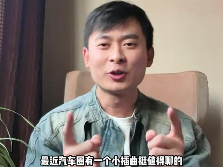 别被智驾营销带偏!吉利星愿这波手动避险,藏着A0级车的硬核本质#吉利星愿 #手动避险真功夫 #吉利星愿好开又安全