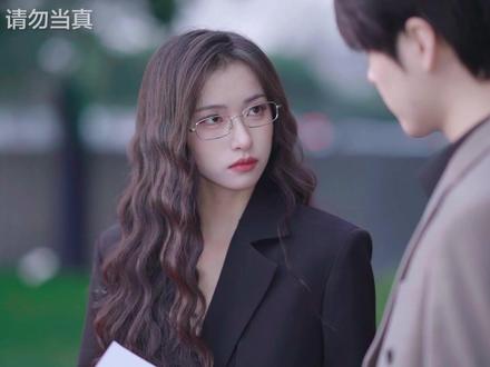 什么样的人会在相亲的时候带简历?@林大鸽@亦阳#抖音短剧新番计划#恋爱#缘分