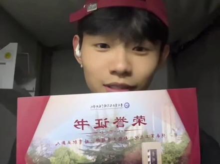 #专业报考指南 电校最权威专业合集#如何择校和选择专业 #大学生报志愿 #专业报考攻略