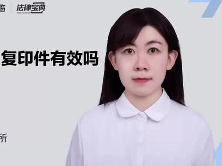 #病假条 #医院诊断证明 p #b超单 检查单 p #CT片子#手术 证明流产证明可以休息几天呢!办理医院诊断证明怎么开 效果展示图