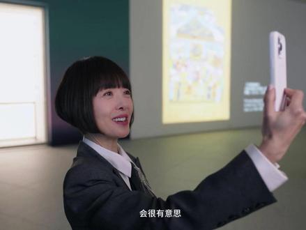 豆包采访逛浦东美术馆 #豆包APP #豆包