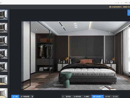 酷家乐异形斜顶造型加灯带怎么做?#酷家乐 #酷家乐教学