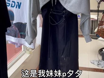 这孩子是废了@人家有伞我有大头