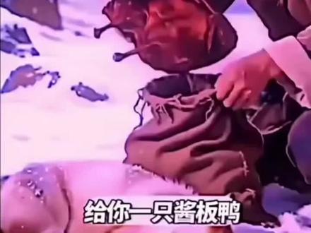 #我是那只酱板鸭 #拒绝废话# #现在的小说都这么癫了吗 感觉比较有意思 给你们看看 哈哈哈