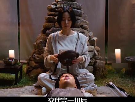 夺命学院{04}:误入幻境,分不清真假 #夺命许愿 #细思极恐 #悬疑推理 #高能反转 #民间故事