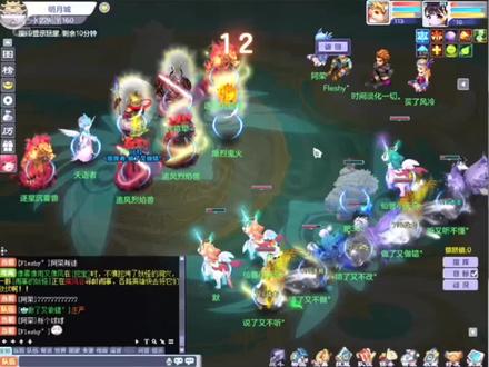 #梦想世界 局内110级10回合51
