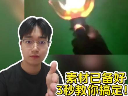 迪迦猎户座变身原版视频,迪迦猎户座变身视频,猎户座第一道光 迪迦猎户座变身原版视频,迪迦猎户座变身视频,猎户座第一道光原视频,迪迦猎户座第一道光,迪迦猎户座变身素材,迪迦猎户座变身高清视频,奥特曼变身第一视角,猎户座第一道光原视频,猎户座第一道光 #迪迦奥特曼 #猎户座第一道光 #迪迦变身视频 #迪迦 #剪映