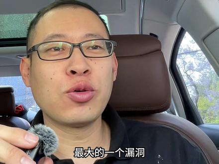 自由潜水中最大的一个漏洞#自由潜水课程 #自由潜水教学 #观点分享 #自由潜水考证 #大连自由潜水