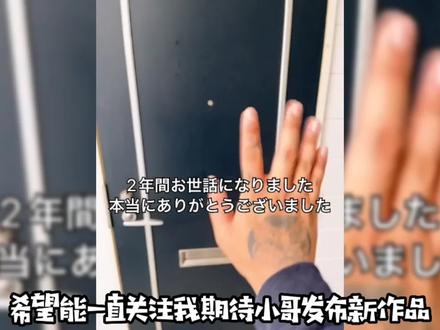 youtube的网站叫什么 4fb6a14de754c208c51d6d1e5ff2d338~tplv-dy-resize-origshort-autoq-75:330.jpeg?x-expires=2015456400&x-signature=WfzgdtA%2FjbotEfXtR%2FiYnqN%2F1D8%3D&from=3213915784&s=PackSourceEnum_AWEME_DETAIL&se=false&sc=cover&biz_tag=pcweb_cover&l=20231116095547ECF40D707510924B8657