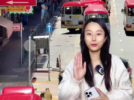访港旅客申请港卡超详细攻略❗手机8分钟搞定 香港建行(亚洲)「e账户服务」重磅升级!
专为访港旅客打造的8分钟线上开户保姆级攻略,今天一次讲清楚!
是不是每次来香港旅游都特别头疼?想办张本地银行卡却屡屡碰壁?
想办张本地银行卡方便消费、缴费、购物,却要提前预约、排队等候,跑遍好几家分行也不一定能办;每次都要换一大沓现金在身上,真的超不方便!
今天我就把自己亲测好用、全程线上办理的开户方法分享给大家!
全程最快8分钟就能完成申请,轻松搞定香港银行账户,从此在香港消费、付款、找零都更方便,再也不用背着现金到处跑啦!
#建行亚洲 #e账户服务 #香港银行开户 #香港银行开户攻略 #资料由客户提供
