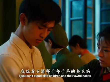 为什么一下突然喜欢上了呢#芳华 #电影 #情感