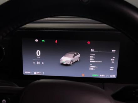 零跑动态壁纸如何实现?除非零跑开放权限!否则没办法! 最近有个瓜!大家一起吃一下!关于#零跑汽车 动态壁纸的!#零跑C11 #零跑C10 #零跑C16 #零跑B01