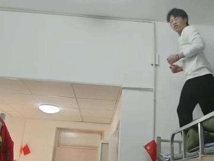 我的神人舍友。#舍友的沙雕日常