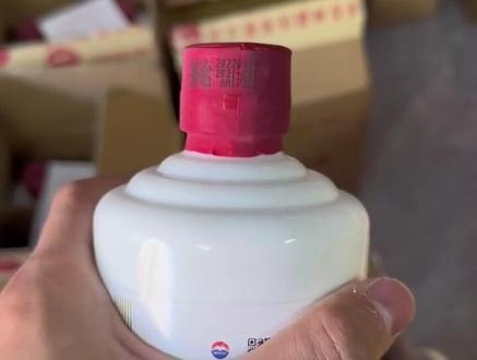 员工品鉴,一箱四瓶,茅台酒厂职工福利酒。