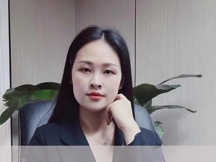 银行卡被冻结限制非柜台怎么办?
#不收不付 #只收不付 #银行卡冻结 #银行卡 #非柜台交易