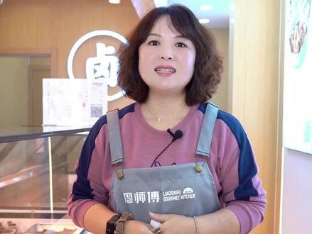 不知道选哪个?这么问 What do you recommend?#英语口语学习视频 #生活英语 #英语情景对话