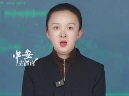 航行警告:执行军事任务,实弹射击!(杨曦 罗中琳)#航行警告