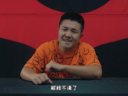 用高中物理,三分钟,教会你能量君的手飞万物 #飞牌 #功夫 #技术流 #物理