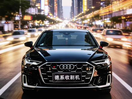奥迪A6L升级HUD,别再走弯路,一步上原厂,安全、质感、颜值全在线!
#奥迪A6L #奥迪A6L改装 #原厂HUD #抬头显示 #奥迪升级
