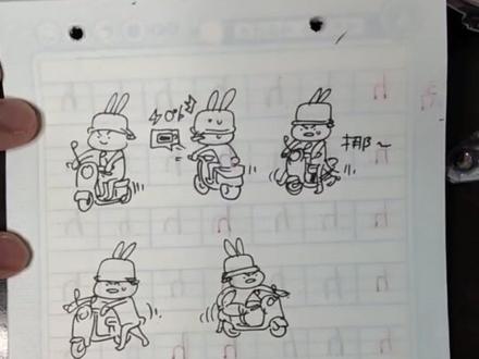 电瓶车咋画捏#跟东叔学简笔画 #简笔画 #手绘