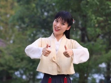 #大中国爱国手势舞 慢动作教程来啦,学会快来交作业呀#大中国 #国庆节 #小一姐姐 @抖音小助手