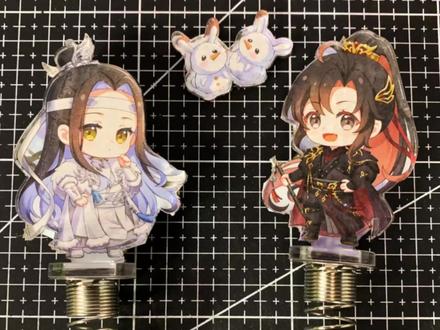 瑞幸忘羡第二弹材料改冰箱贴全教程来啦 ❄️❄️❄️
伞下的忘和羡真是又帅又美☄️👌
#瑞幸魔道祖师 #忘羡#魔道祖师周边 #魔道祖师忘羡 #魔道自制谷