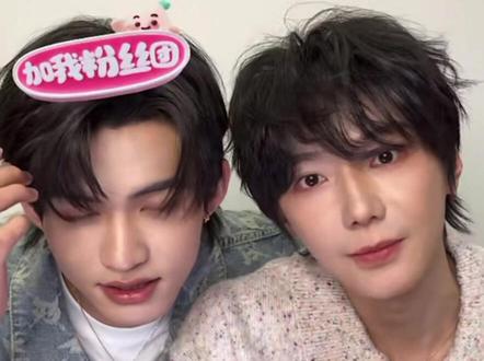 12.23 直播第一弹~ 回应写信✉️#52 #云旗郝熠燃