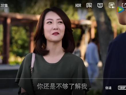 《人生的出场顺序》
有时候你不得不承认」
「出场顺序真的很重要