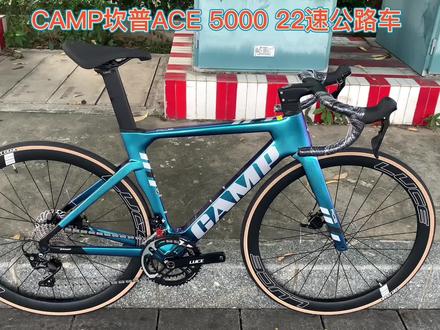 CAMP坎普ace5000 全隐藏线 碳纤维公路车 105 r7000 22速,整车8.8kg 灰色6998,变色蓝7280. 现货46 49cm新到货#公路车 #自行车推荐 #你值得拥有 #质量杠杠的好