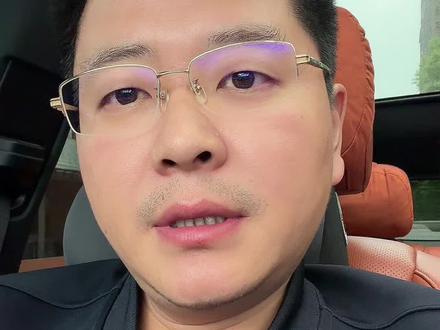 向章盟主学习#财经 #股票 #股民